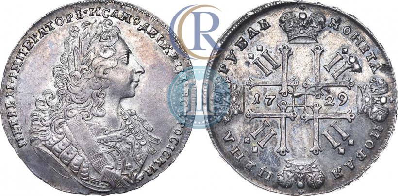 Picture 1 rouble 1729 year  "Type of 1729"