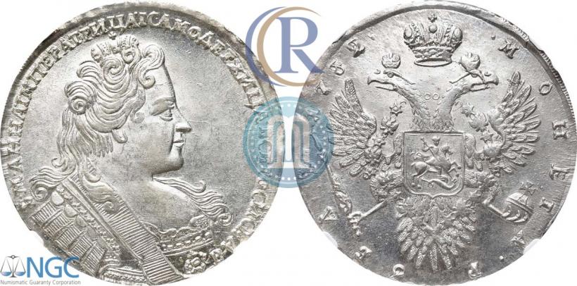 Picture 1 rouble 1732 year  