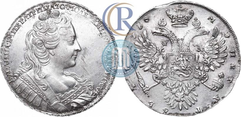 Фото 1 рубль 1730 года  