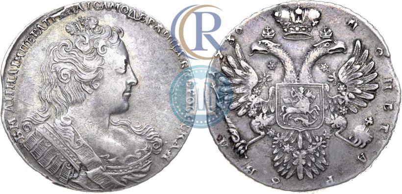 Фото 1 рубль 1730 года  