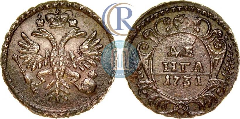 Фото Денга 1731 года  