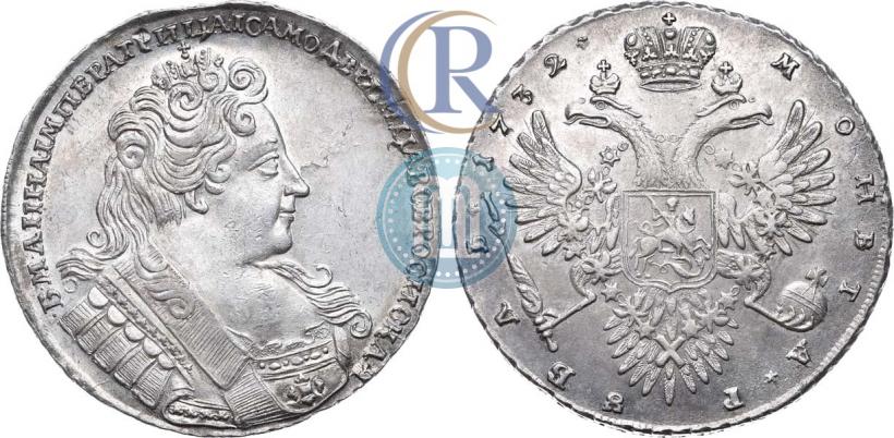 Picture 1 rouble 1732 year  