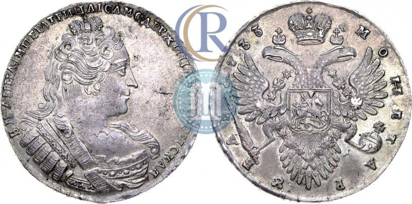 Фото 1 рубль 1733 года  