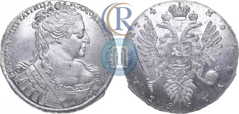Фото 1 рубль 1734 года  "Тип 1734 года"