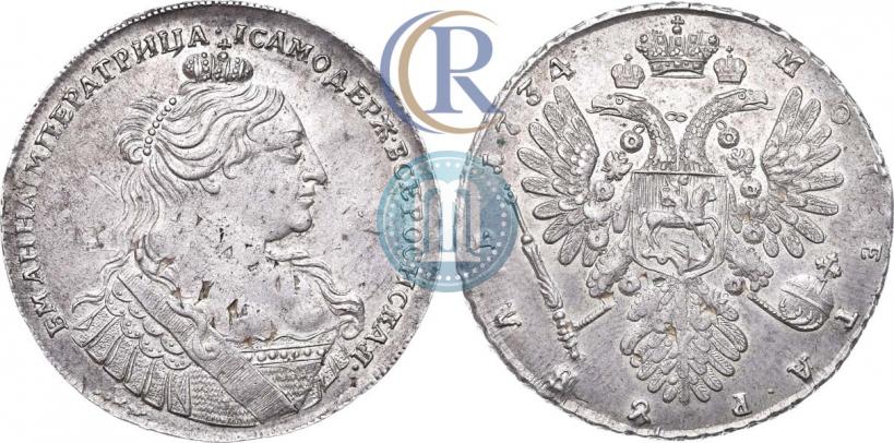 Picture 1 rouble 1734 year  "Type of 1735"