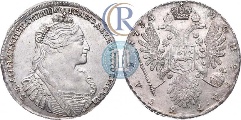 Picture 1 rouble 1734 year  "Type of 1735"