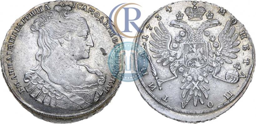 Picture Poltina 1734 year  "Type of 1734"
