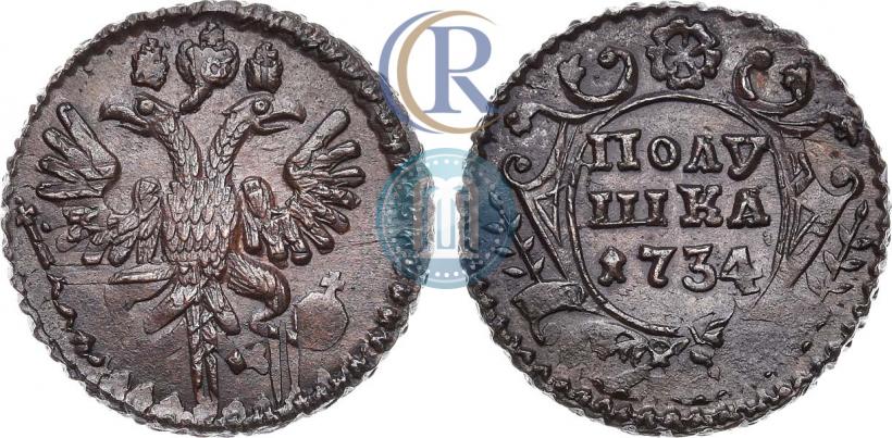 Picture Polushka 1734 year  