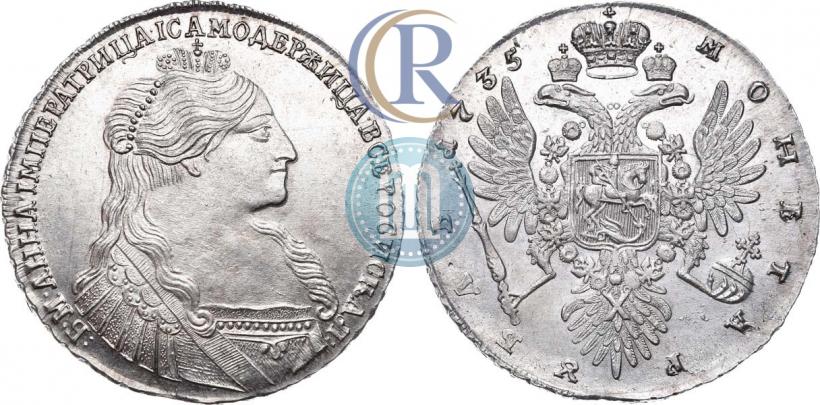 Фото 1 рубль 1735 года  