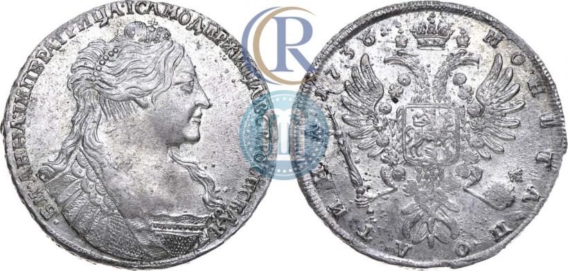 Фото Полтина 1736 года  