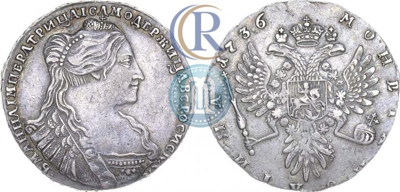 Picture Poltina 1736 year  