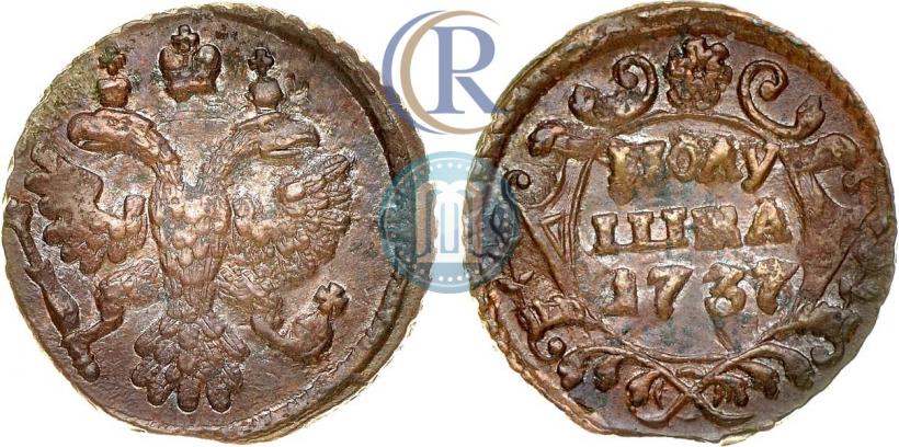 Picture Polushka 1737 year  