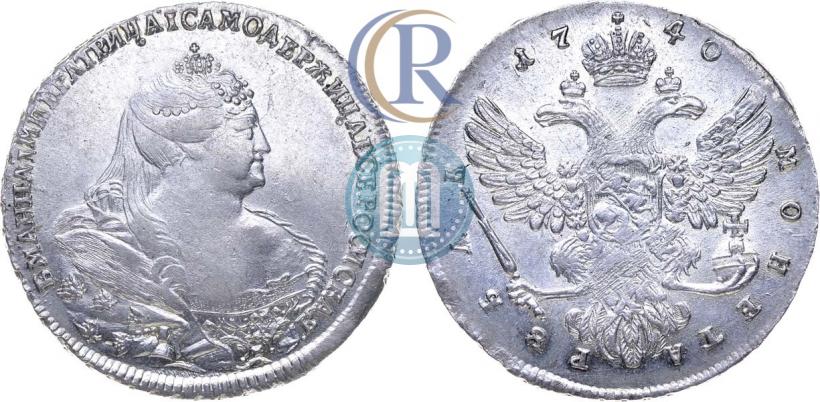 Фото 1 рубль 1740 года  "Московский тип"