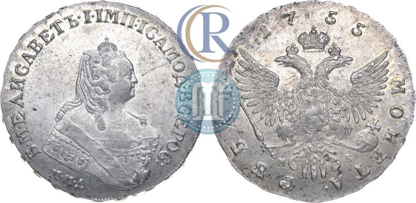 Фото 1 рубль 1755 года ММД-МБ 