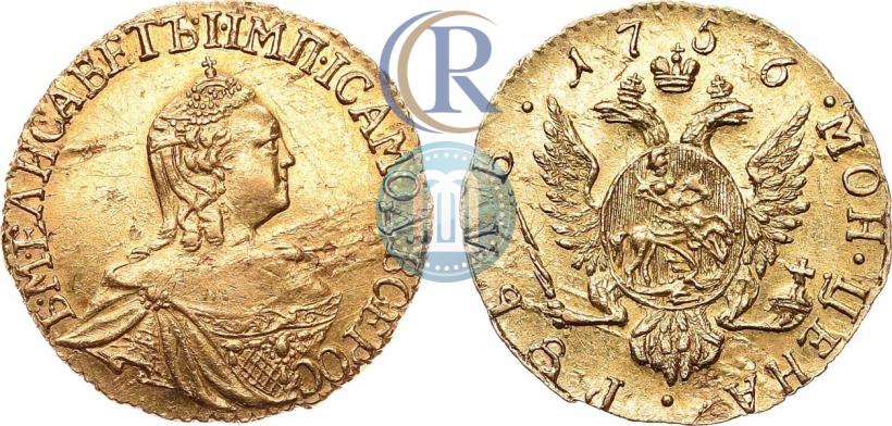 Picture 1 rouble 1756 year  