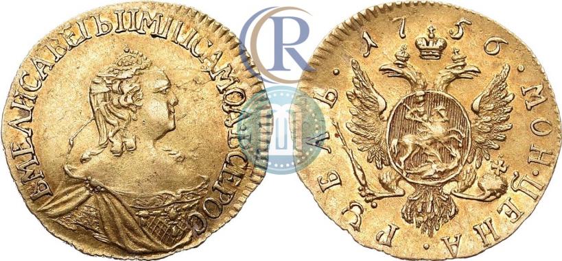 Picture 1 rouble 1756 year  