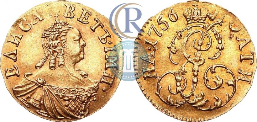 Фото Полтина 1756 года  