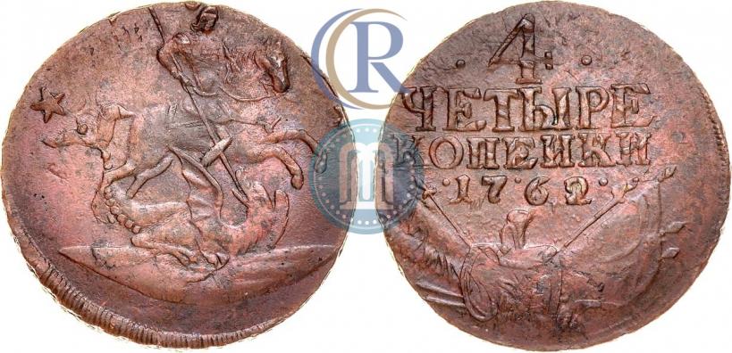 Фото 4 копейки 1762 года  