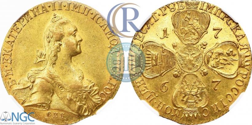Picture 10 roubles 1767 year СПБ 