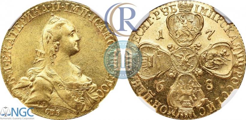 Фото 10 рублей 1768 года СПБ 
