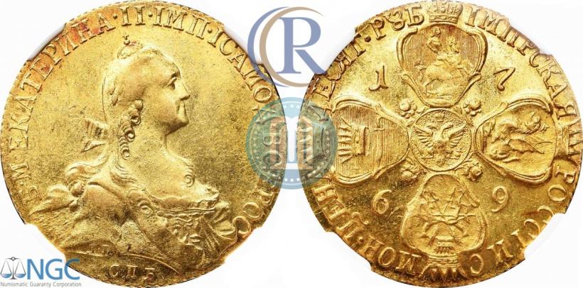 Фото 10 рублей 1769 года СПБ 