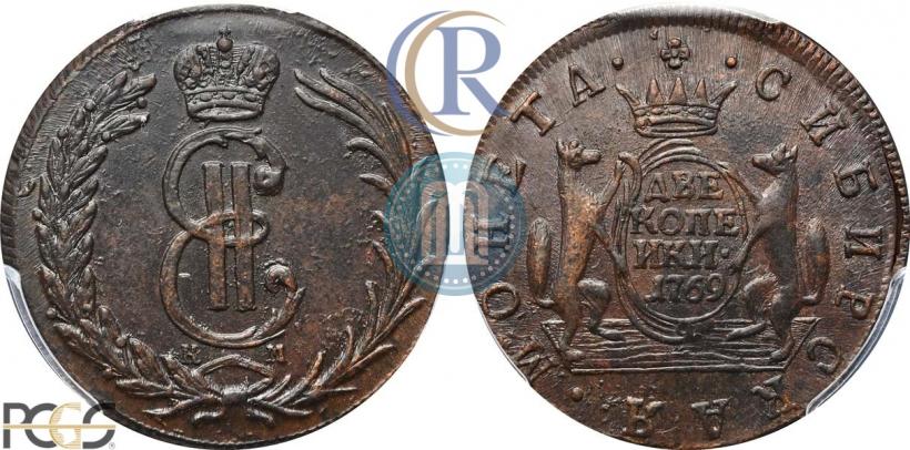 Picture 2 kopecks 1769 year КМ 