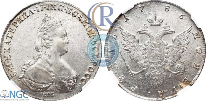 Picture 1 rouble 1786 year СПБ-ЯА 