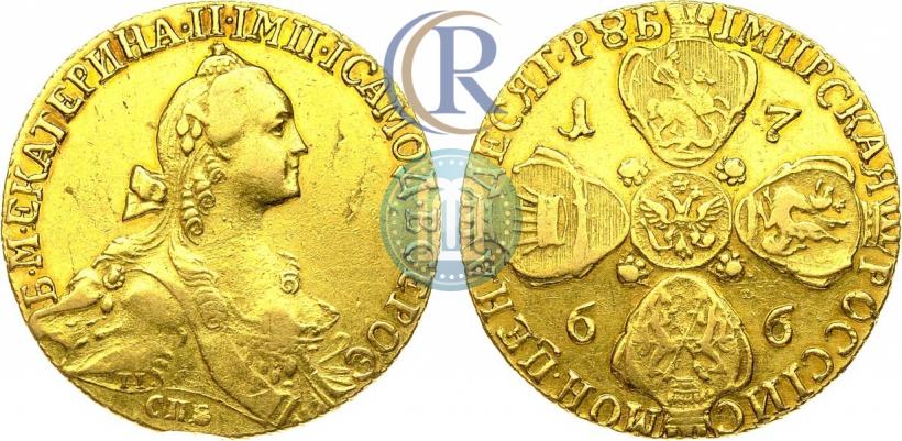 Фото 10 рублей 1766 года СПБ 
