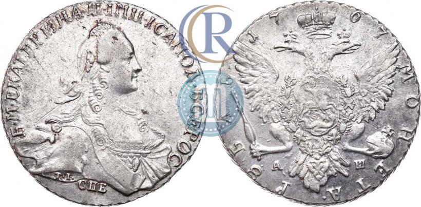 Picture 1 rouble 1767 year СПБ-АШ 