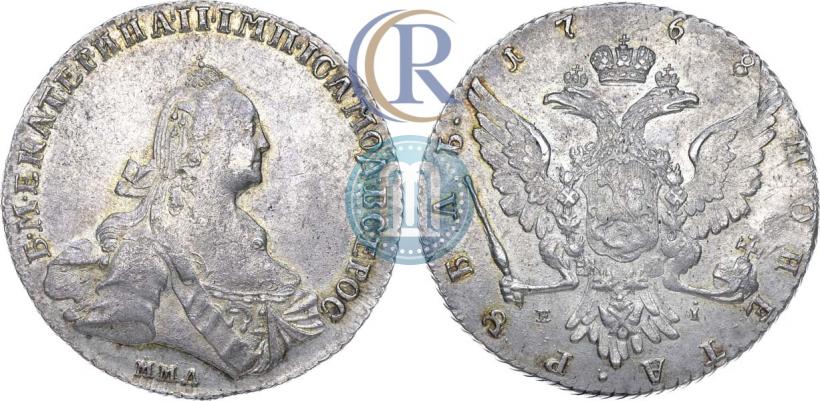Фото 1 рубль 1768 года ММД-EI 