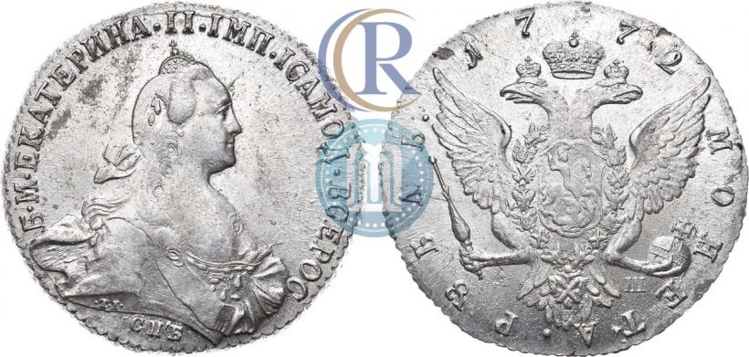 Фото 1 рубль 1772 года СПБ-АШ 