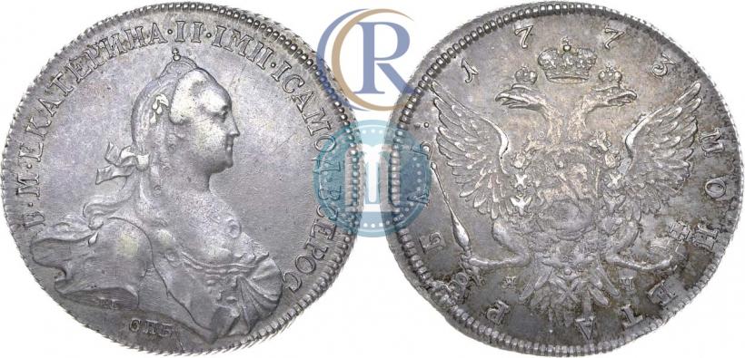 Фото 1 рубль 1773 года СПБ-ЯЧ-Т.I. 