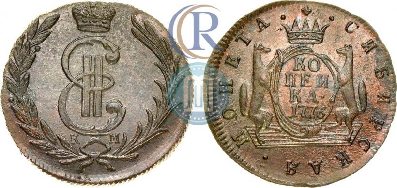 Фото 1 копейка 1776 года КМ 