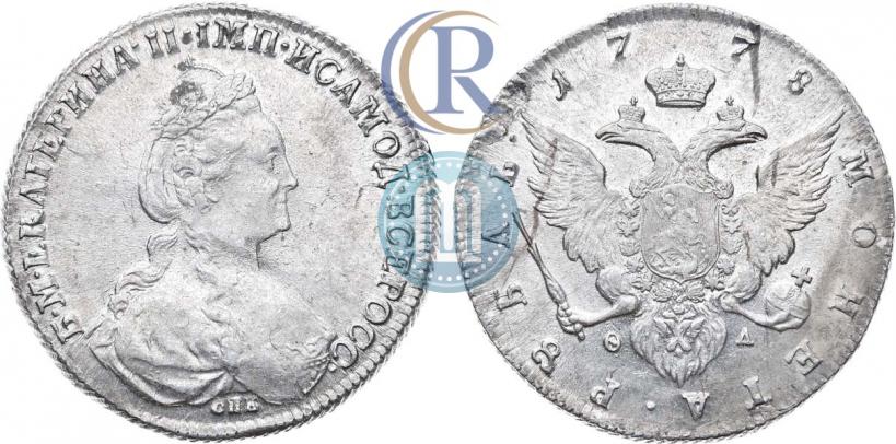 Picture 1 rouble 1778 year СПБ-ФЛ 