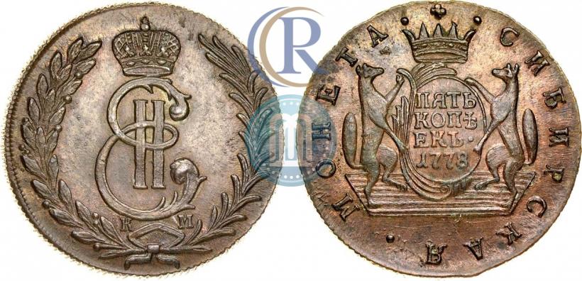 Фото 5 копеек 1778 года КМ 