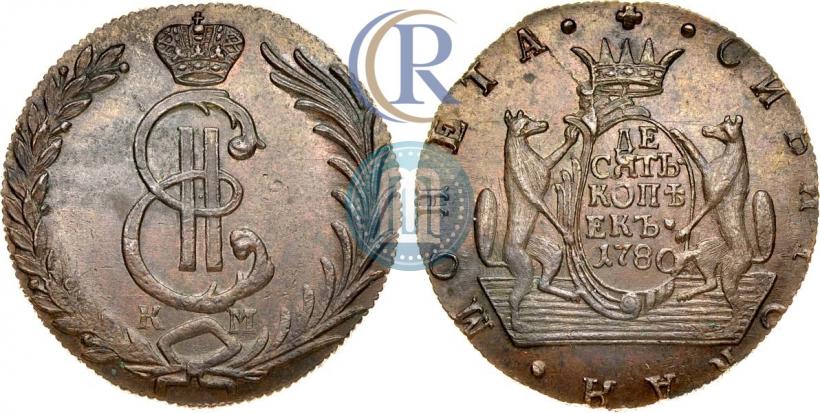 Picture 10 kopecks 1780 year КМ 