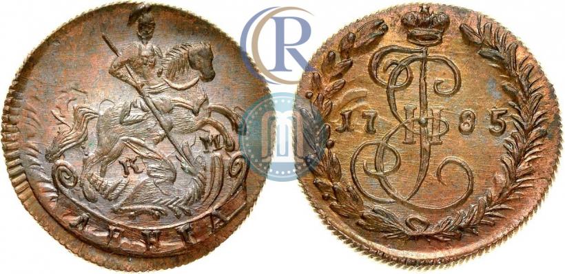 Picture Denga 1785 year КМ 
