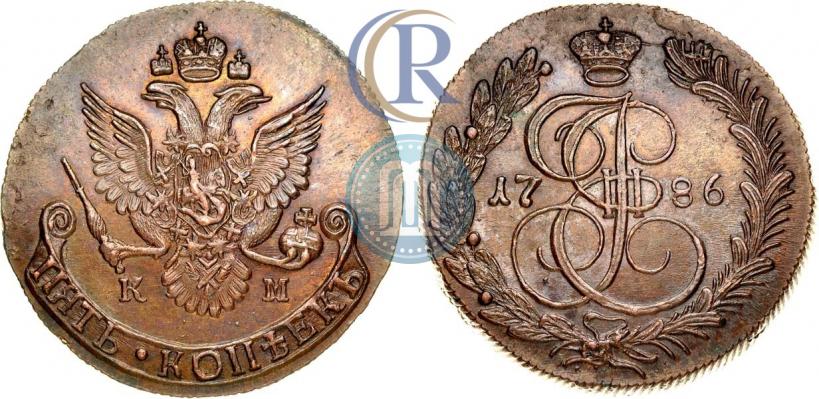 Фото 5 копеек 1786 года КМ 