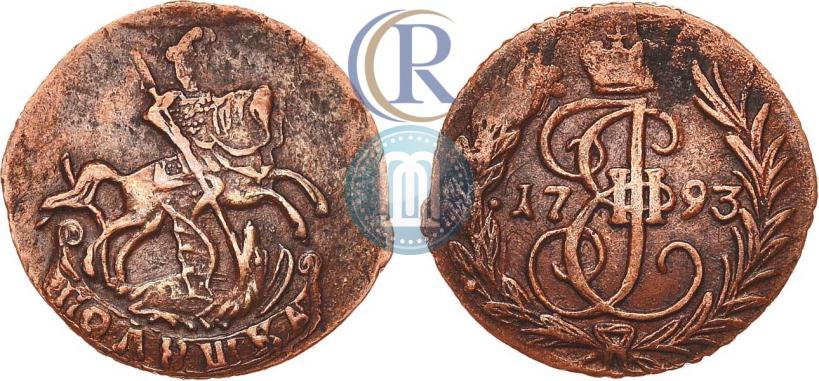 Фото Полушка 1793 года  
