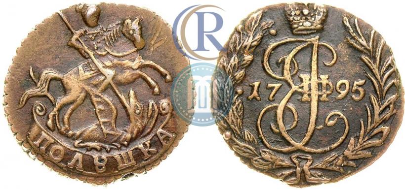 Фото Полушка 1795 года  