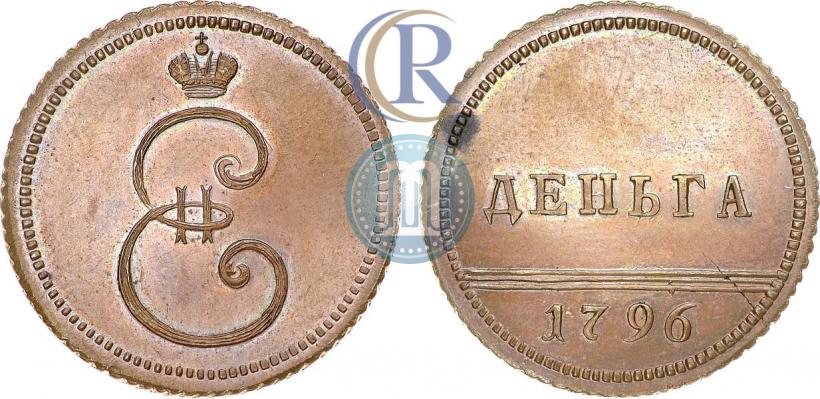 Picture Denga 1796 year  
