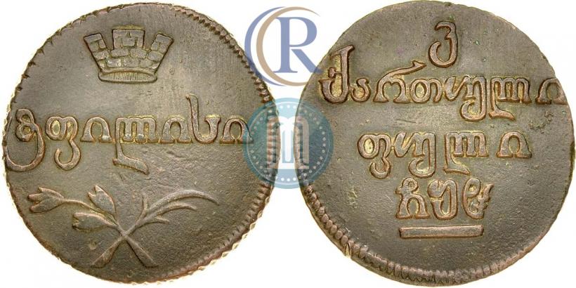 Фото Бисти 1808 года  