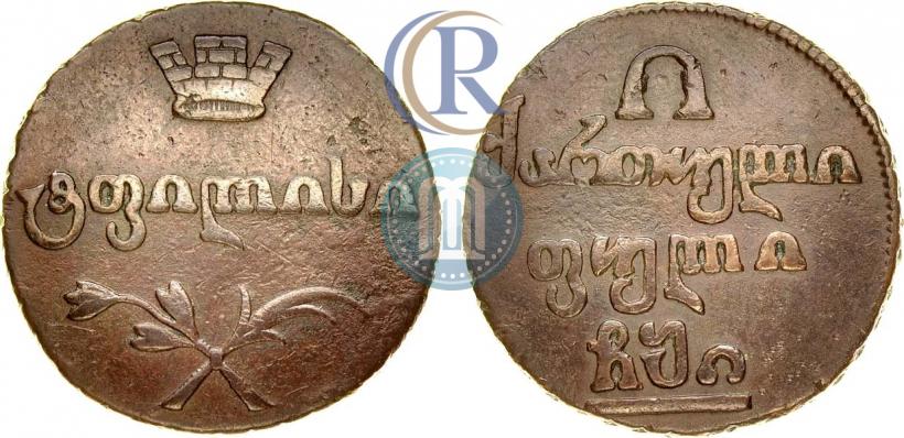 Фото Полубисти 1810 года  