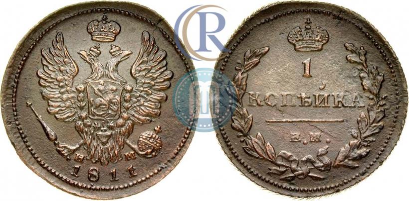 Picture 1 kopeck 1811 year ЕМ-НМ 