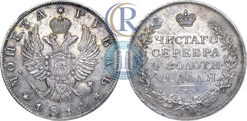 Фото 1 рубль 1814 года СПБ 