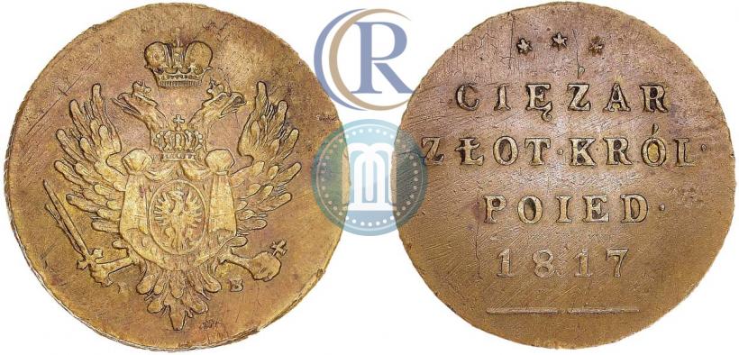 Фото Экзагий 1817 года IB 