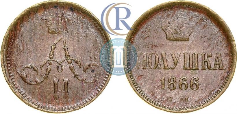Picture Polushka 1866 year ЕМ 