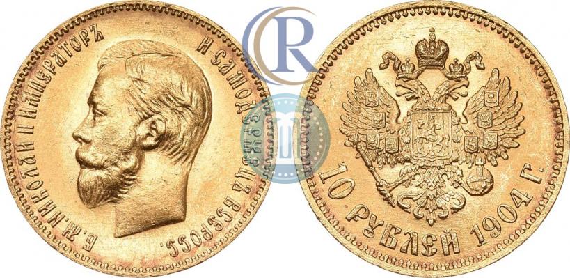 Picture 10 roubles 1904 year (АР) 