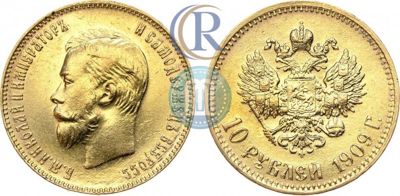 Picture 10 roubles 1909 year (ЭБ) 
