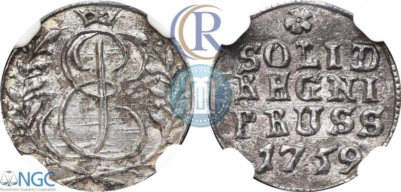 Фото Солид 1759 года  